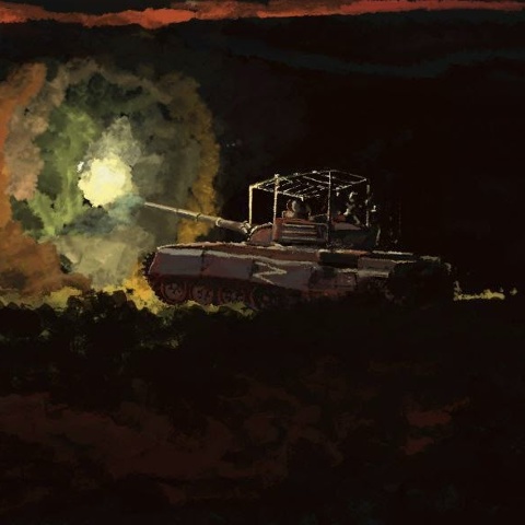 Вчерашний День